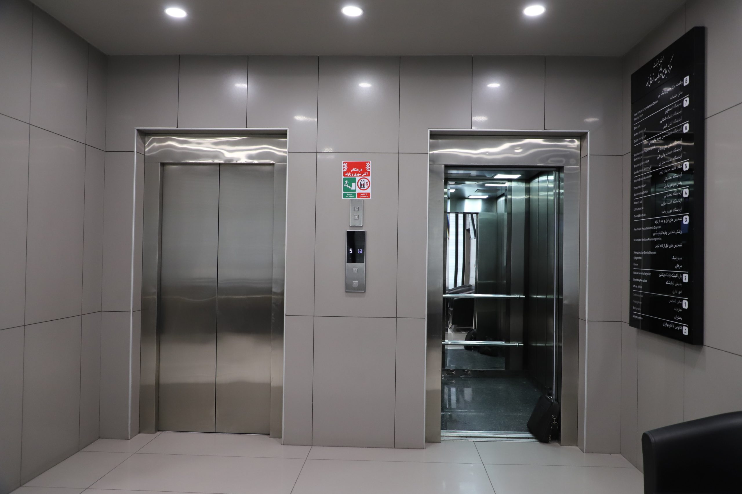 راه حل خانه های بدون آسانسور