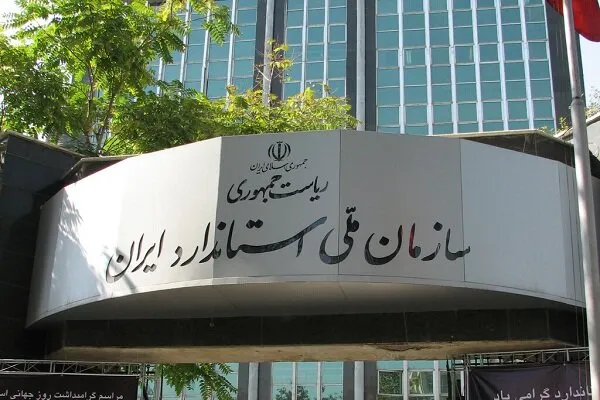 تمدید استاندارد آسانسور